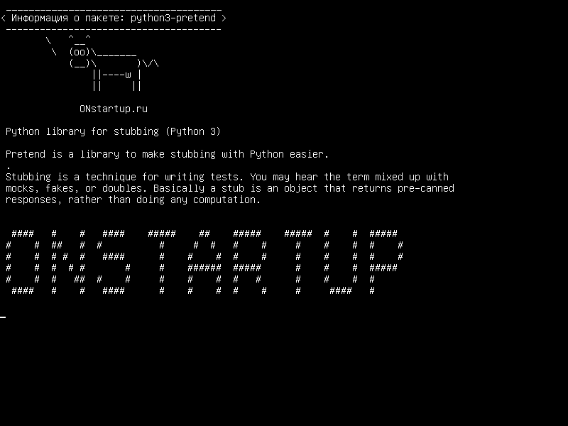 python3-pretend — Библиотека Python для stubbing (Python 3)