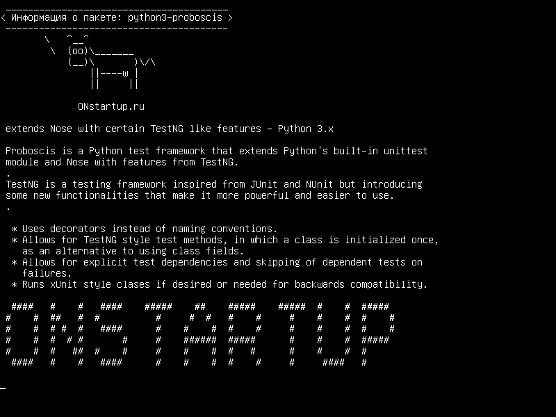 python3-proboscis — расширяет нос с определенными функциями TestNG - python 3.x