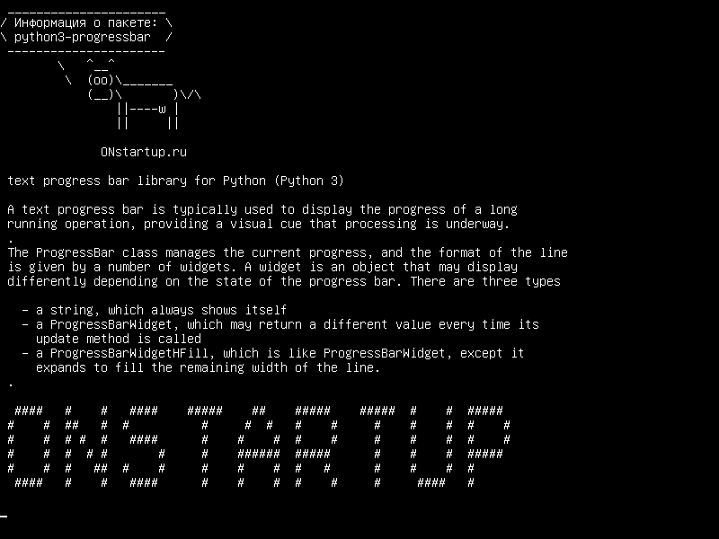 python3-progressbar — текстовая панель выполнения для Python (Python 3)