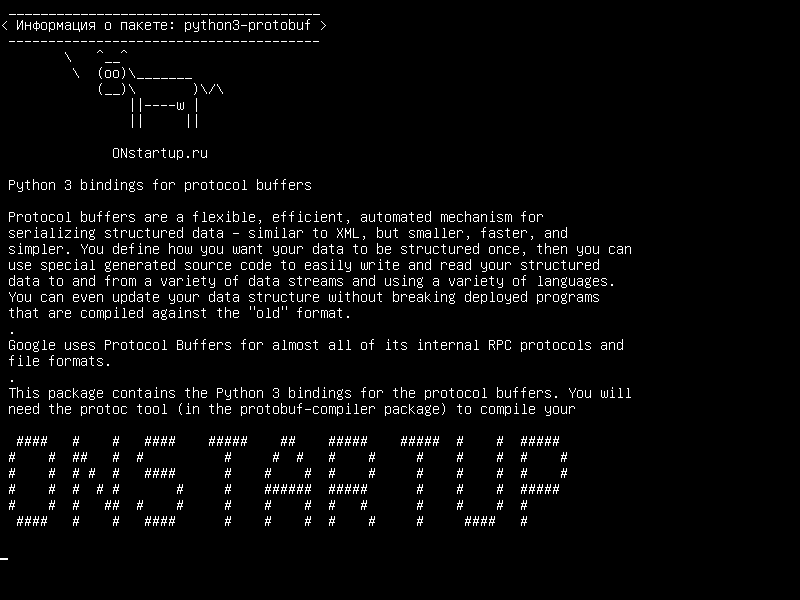 python3-protobuf — Связывание Python 3 для буферов протокола