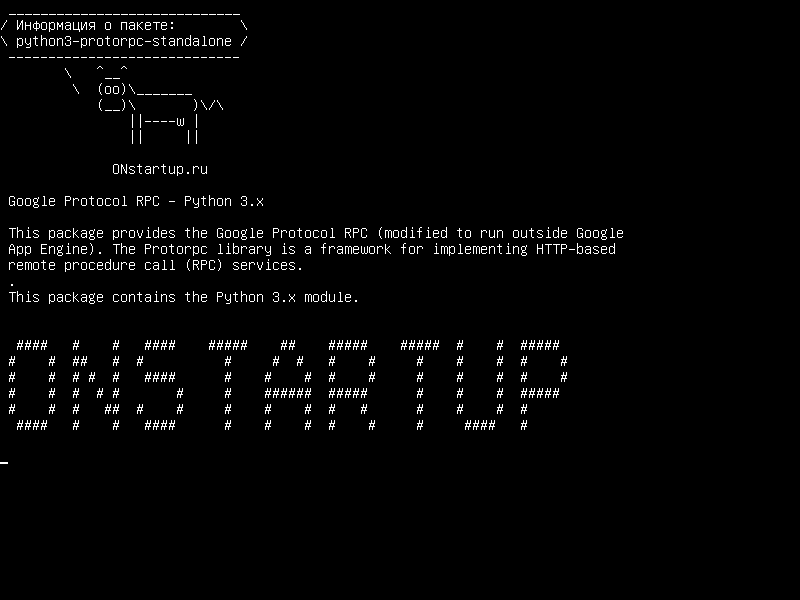 python3-protorpc-standalone — Протокол RPC Google - Python 3.x