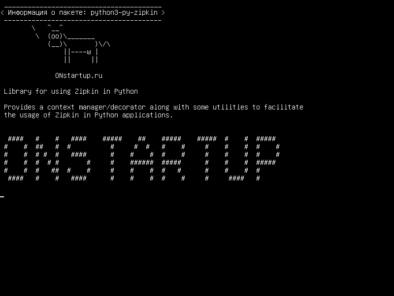 python3-py-zipkin — Библиотека для использования Zipkin в Python