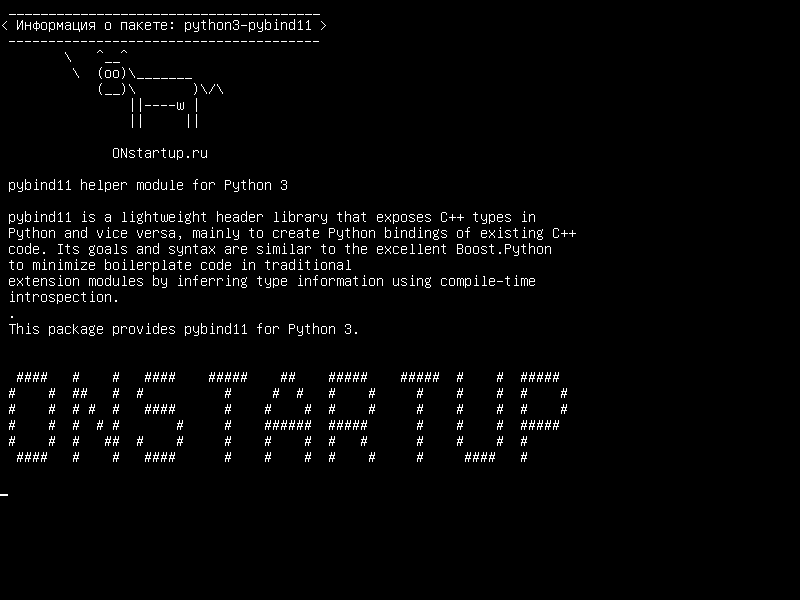python3-pybind11 — Вспомогательный модуль pybind11 для Python 3