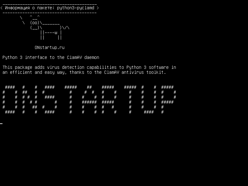 python3-pyclamd — Интерфейс Python 3 с демоном ClamAV
