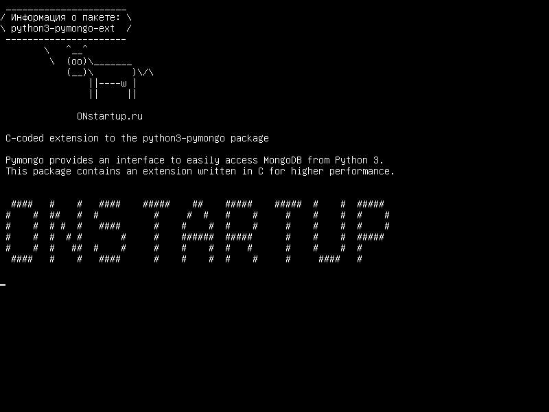 python3-pymongo-ext — C-кодированное расширение для пакета python3-pymongo