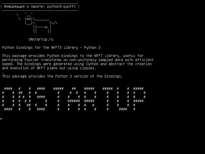 python3-pynfft — Связывание Python для библиотеки NFFT3 - Python 3