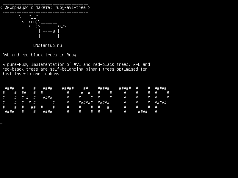 ruby-avl-tree — AVL и красно-черные деревья в Ruby