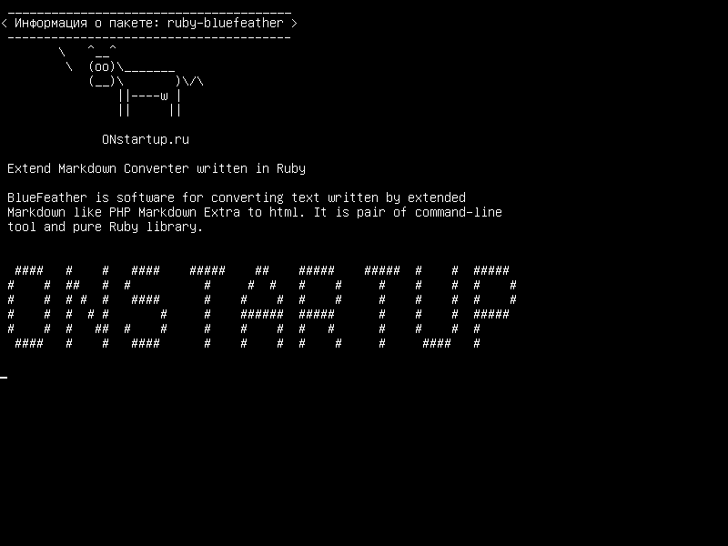 ruby-bluefeather — Расширьте Markdown Converter, написанный на Ruby
