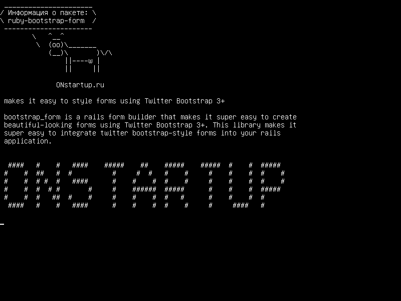 ruby-bootstrap-form — упрощает создание форм, используя Twitter Bootstrap 3+