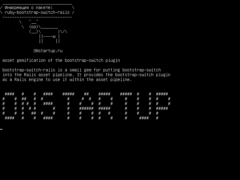 ruby-bootstrap-switch-rails — активация плагина загрузчика-коммутатора