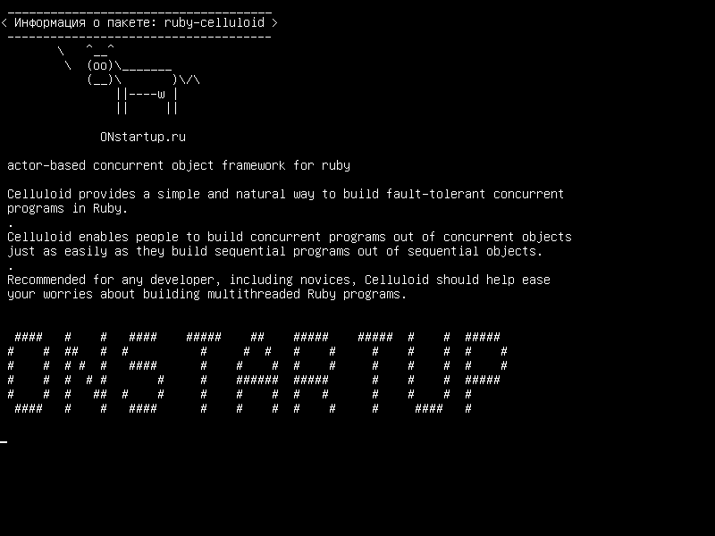 ruby-celluloid — основанная на актерах структура параллельных объектов для рубина