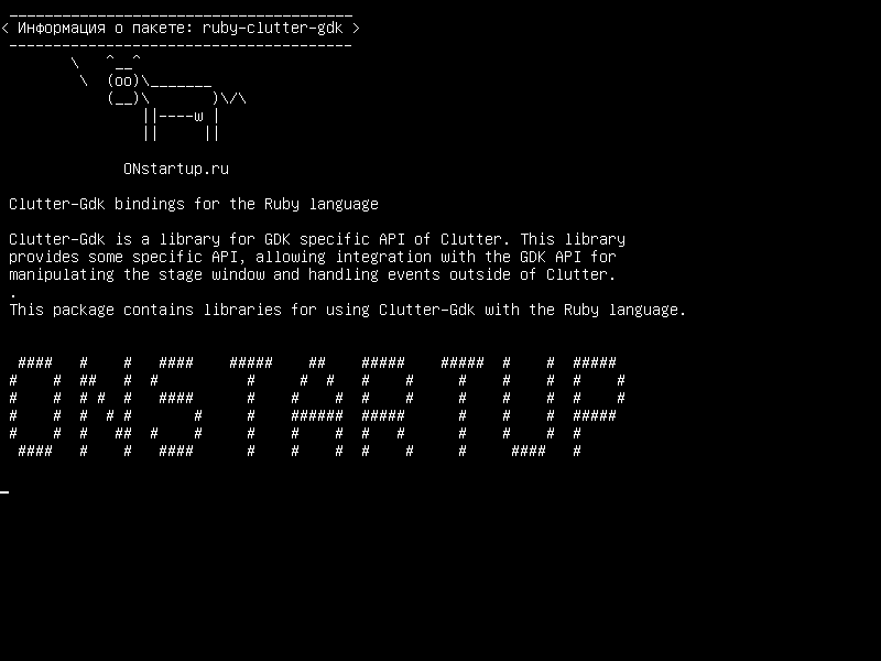 ruby-clutter-gdk — Связывание Clutter-Gdk для языка Ruby