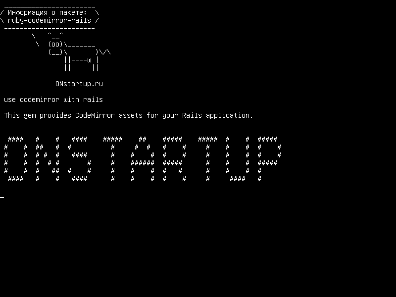 ruby-codemirror-rails — использовать codemirror с рельсами
