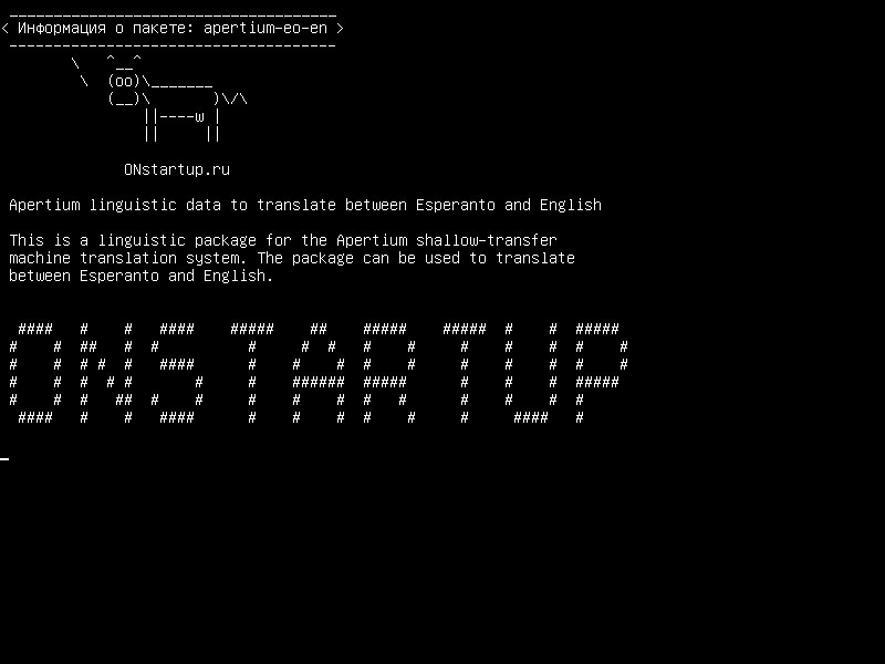apertium-eo-en — Лингвистические данные Apertium для перевода между эсперанто и английским языком