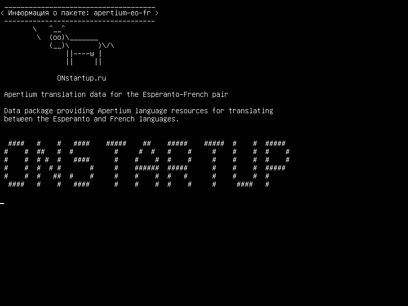 apertium-eo-fr — Данные о переводе Apertium для эсперанто-французской пары