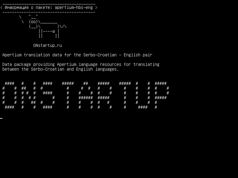 apertium-hbs-eng — Данные о переводе Apertium для сербско-хорватско-английской пары