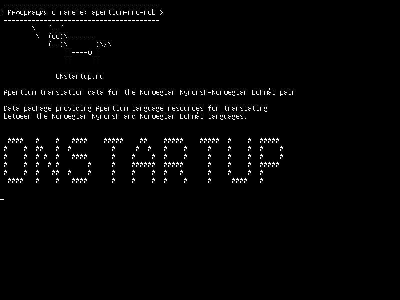 apertium-nno-nob — Данные о переводе Apertium для норвежской пары Nynorsk-Norwegian Bokmål