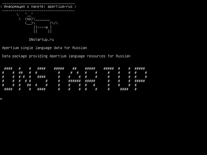 apertium-rus — Данные для одного языка Apertium для русского языка