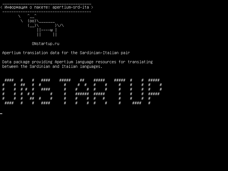 apertium-srd-ita — Данные о переводе Apertium для сардинской-итальянской пары