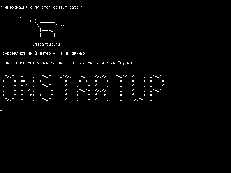 asylum-data — сюрреалистическая игровая платформа - файлы данных