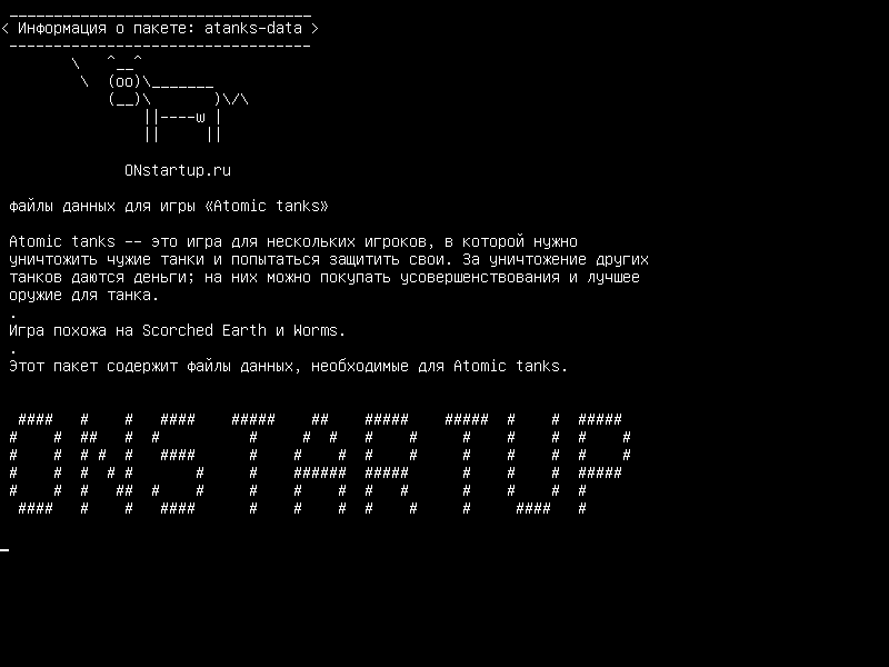 atanks-data — файлы данных для атомных танков