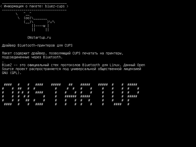 bluez-cups — Драйвер принтера Bluetooth для CUPS