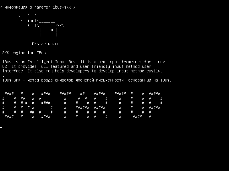 ibus-skk — Двигатель SKK для IBus
