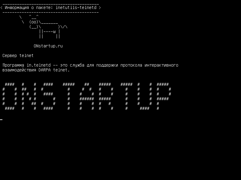 inetutils-telnetd — сервер telnet