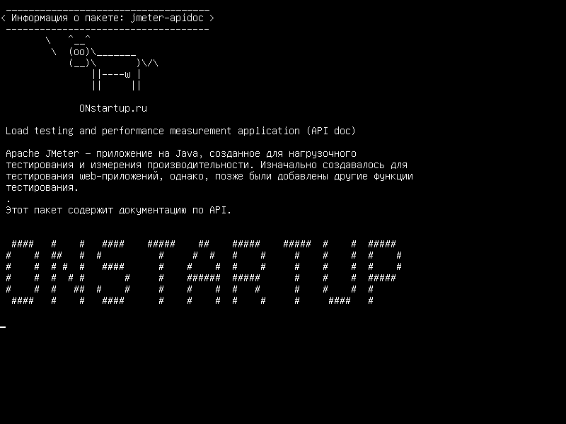 jmeter-apidoc — Загрузка и тестирование производительности (API doc)