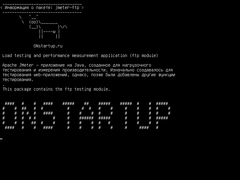 jmeter-ftp — Приложение для тестирования нагрузки и измерения производительности (модуль ftp)