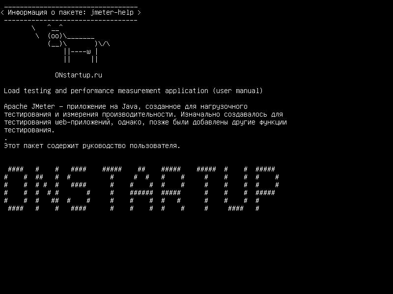 jmeter-help — Загрузка и тестирование производительности (руководство пользователя)