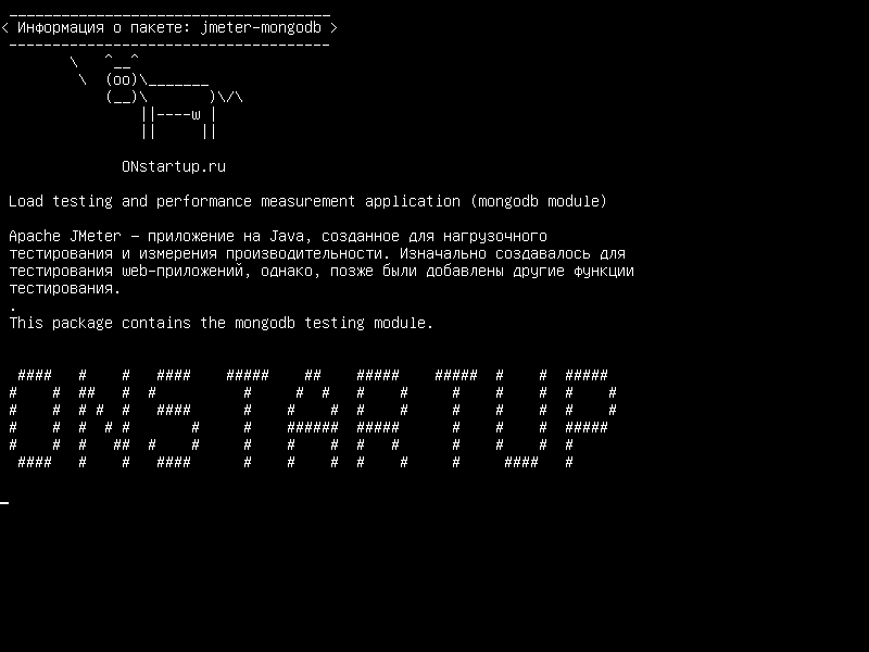 jmeter-mongodb — Тестирование нагрузки и измерение производительности (модуль mongodb)