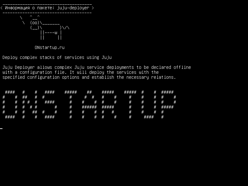 juju-deployer — Разверните сложные пакеты услуг, используя Juju