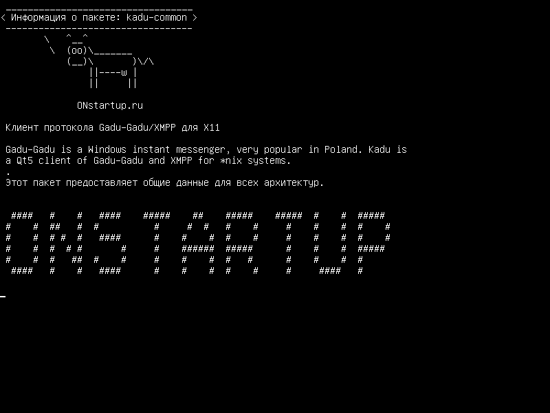 kadu-common — Клиент Gadu-Gadu / XMPP для X11