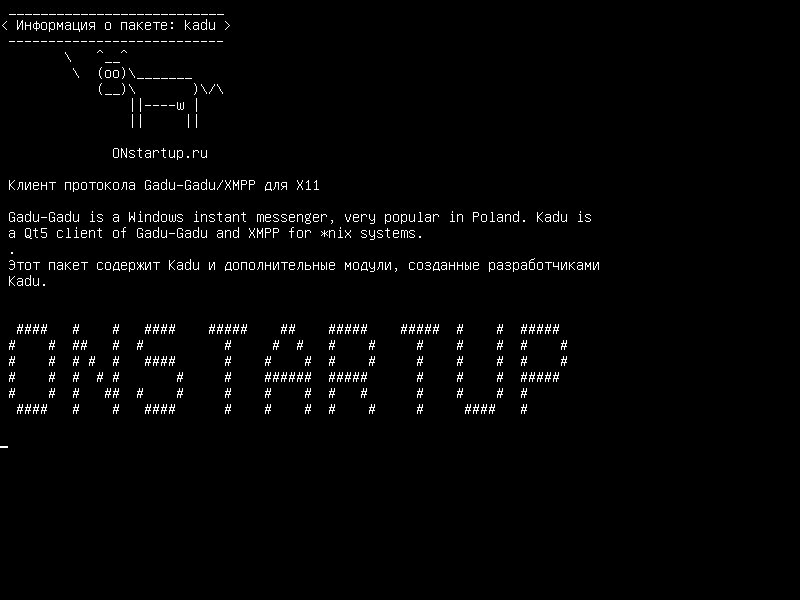kadu — Клиент Gadu-Gadu / XMPP для X11