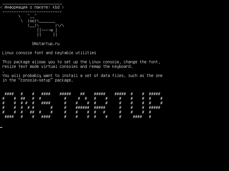kbd — Утилиты для консоли Linux и keytable