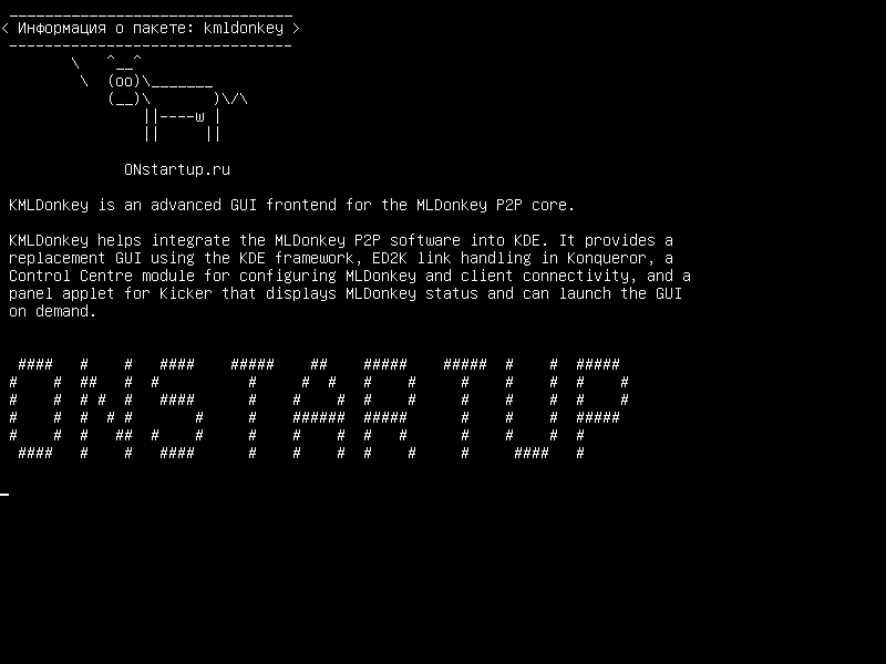 kmldonkey — KMLDonkey - это расширенный интерфейс GUI для ядра MLDonkey P2P.