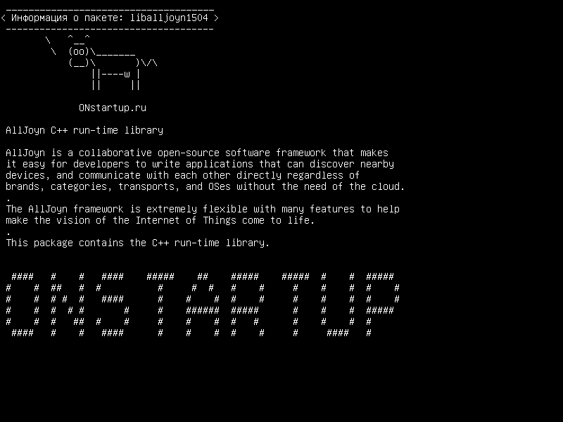 liballjoyn1504 — Библиотека времени AllJoyn C++
