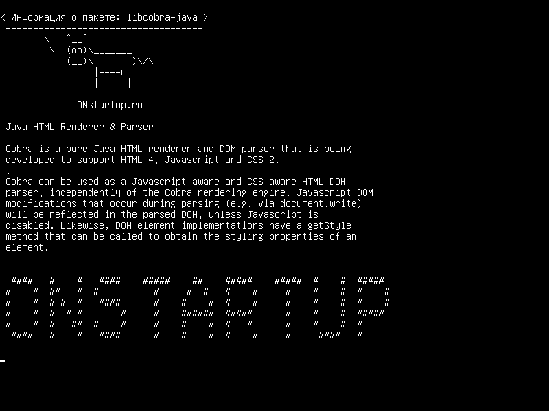 libcobra-java — Java HTML Renderer & Parser