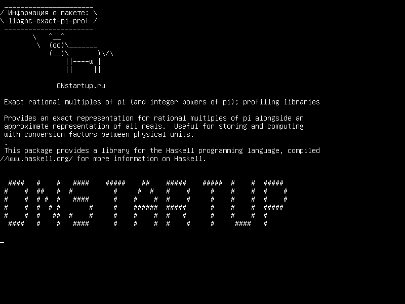 libghc-exact-pi-prof — Точные рациональные кратные pi (и целые степени pi); профилирующие библиотеки