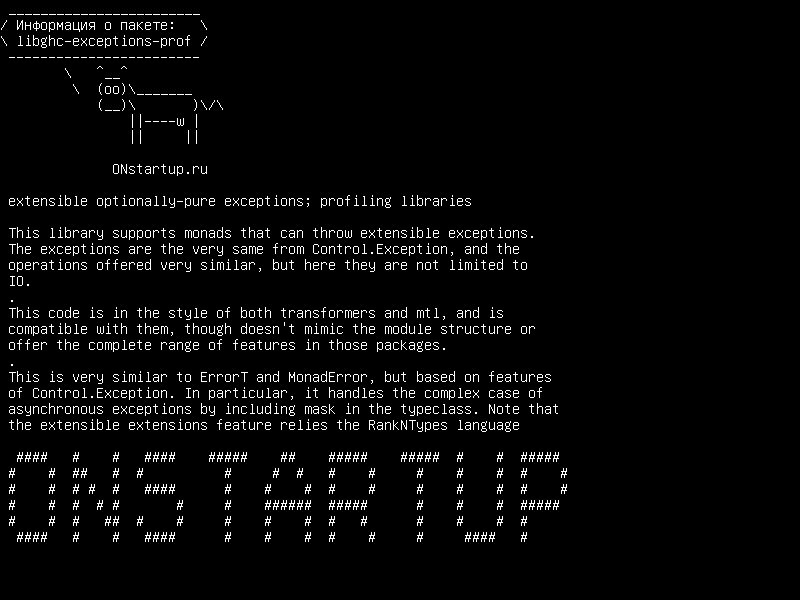 libghc-exceptions-prof — расширяемые необязательно-чистые исключения; профилирующие библиотеки