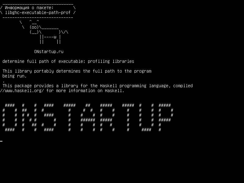 libghc-executable-path-prof — определить полный путь к исполняемому файлу; профилирующие библиотеки