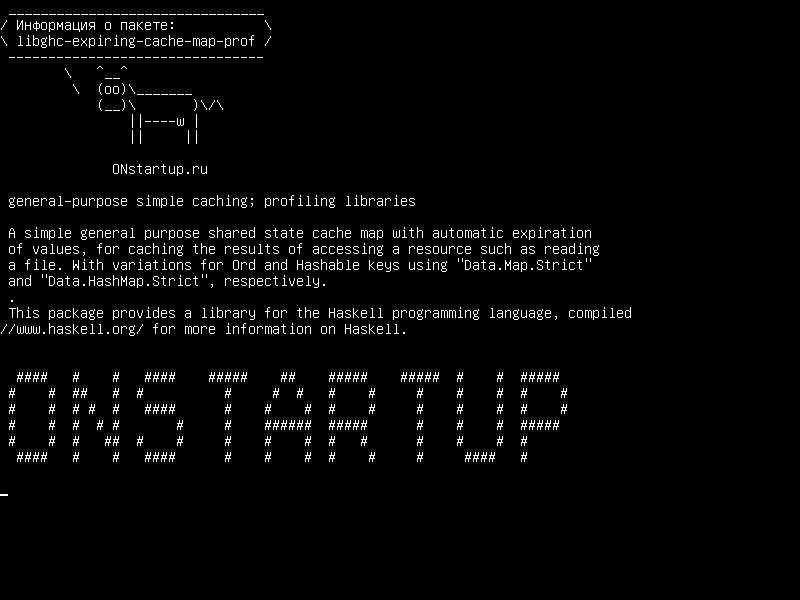 libghc-expiring-cache-map-prof — универсальное простое кэширование; профилирующие библиотеки
