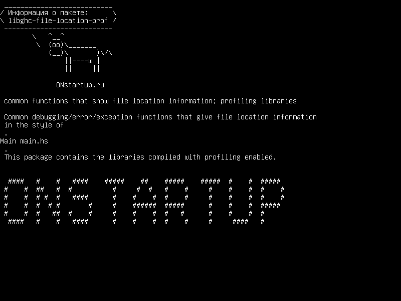 libghc-file-location-prof — общие функции, отображающие информацию о местоположении файла; профилирующие библиотеки
