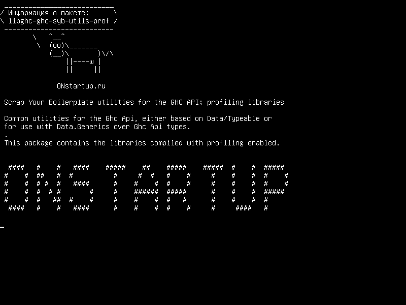 libghc-ghc-syb-utils-prof — Лом ваших утилит Boilerplate для API GHC; профилирующие библиотеки