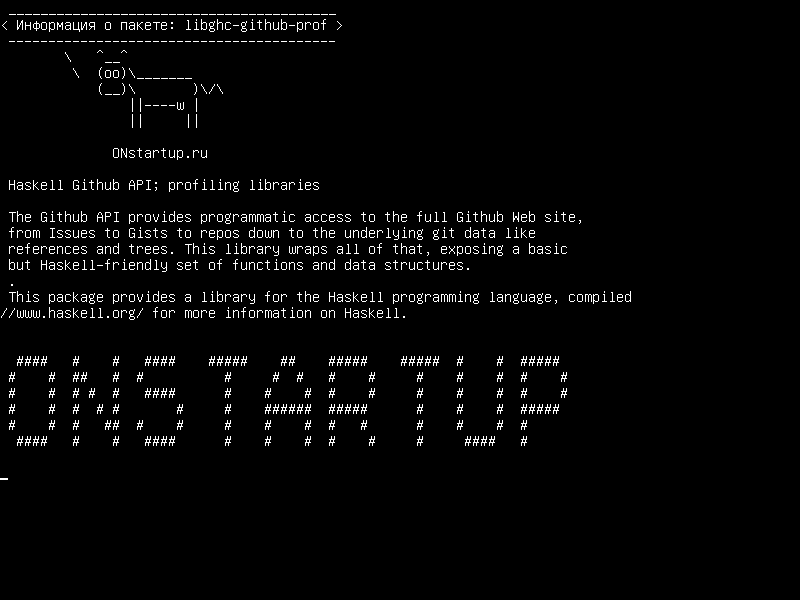 libghc-github-prof — API Haskell Github; профилирующие библиотеки