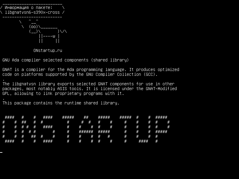 libgnatvsn6-s390x-cross — Выбранные компоненты GNU Ada (общая библиотека)