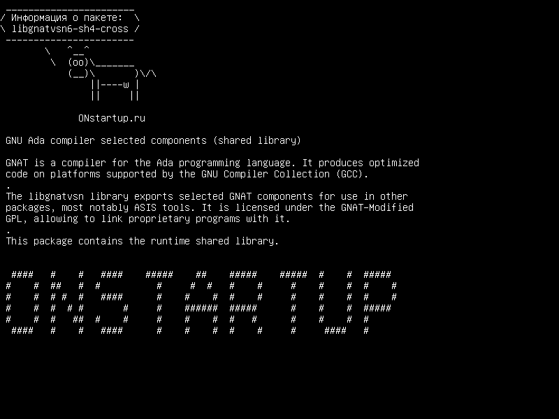 libgnatvsn6-sh4-cross — Выбранные компоненты GNU Ada (общая библиотека)