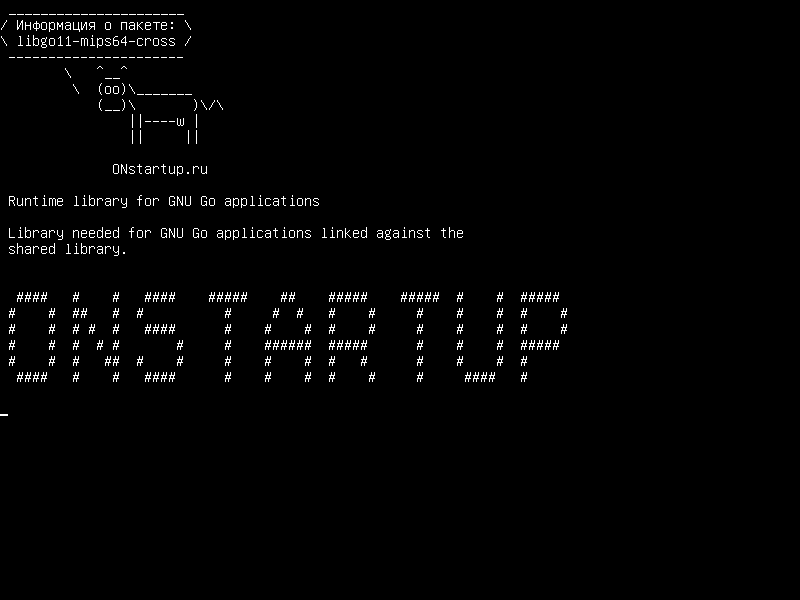 libgo11-mips64-cross — Библиотека времени выполнения для приложений GNU Go