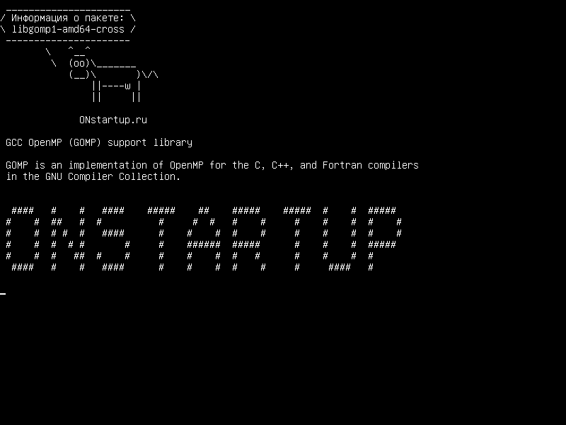 libgomp1-amd64-cross — Библиотека поддержки GCC OpenMP (GOMP)